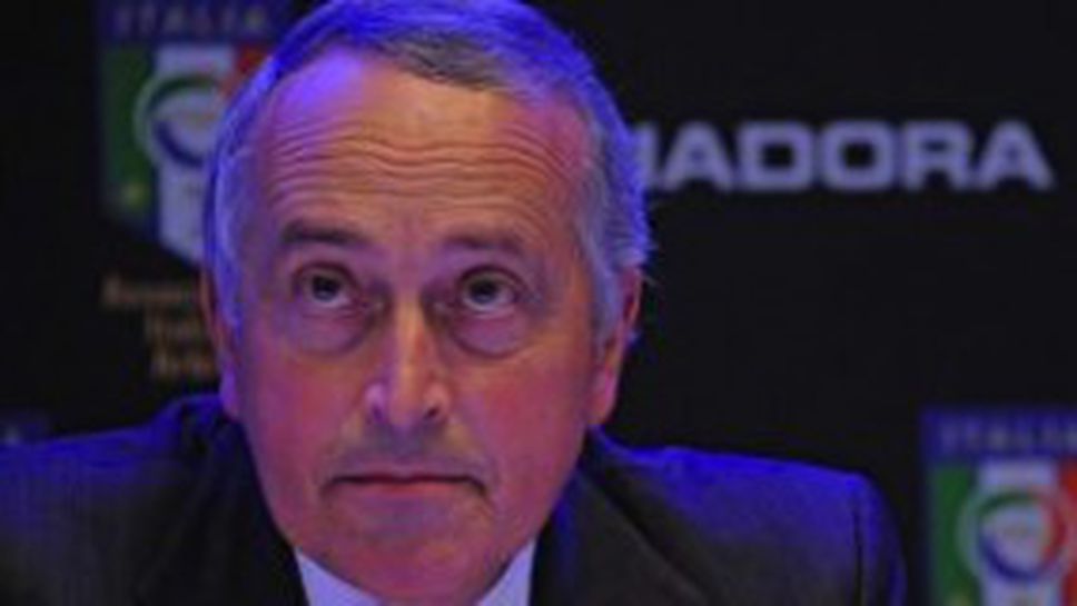 В Италия ревнаха от съдийството срещу Армения