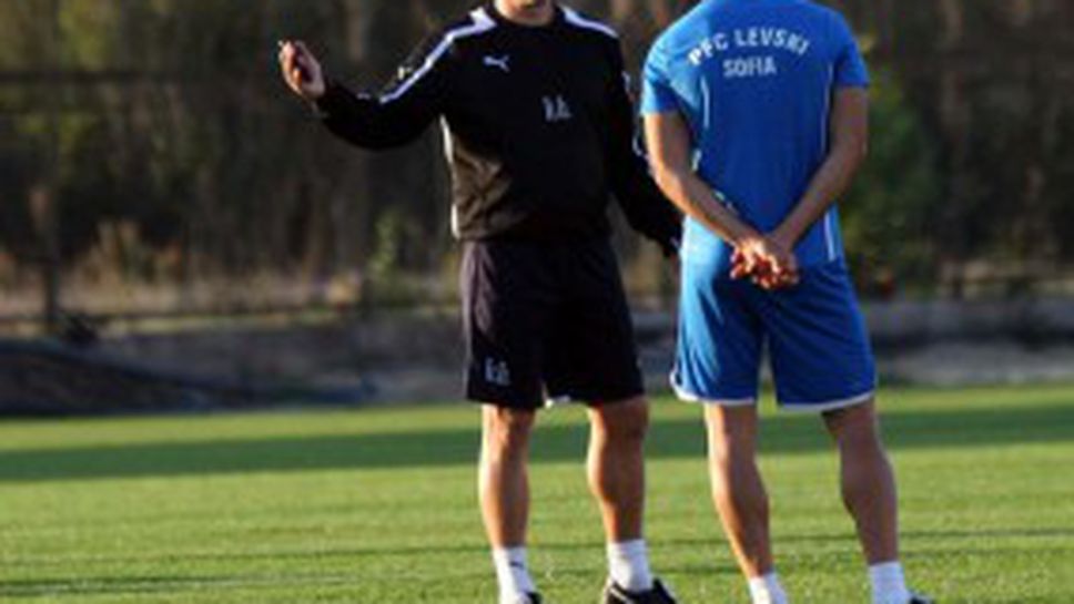 Илиан Илиев: ЦСКА не ни е враг