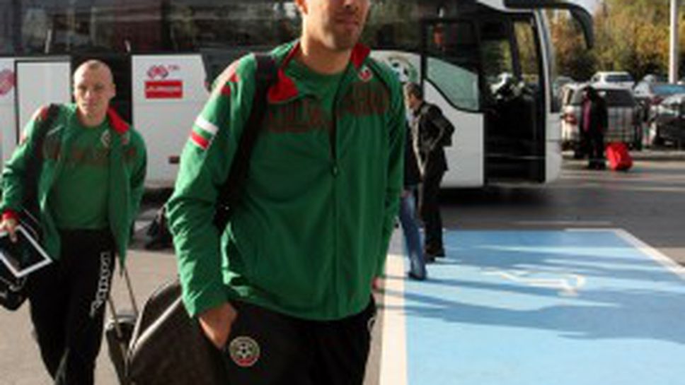 "Лъвовете" заминаха за Прага (видео+галерия)