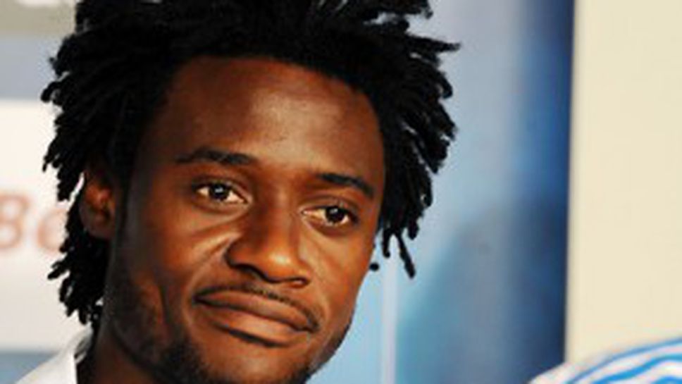 Милан призна за интерес към защитник на Марсилия