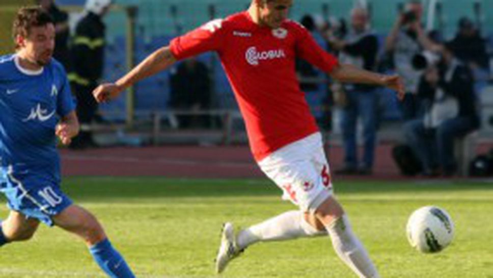 Обявиха цените на билетите за ЦСКА - Левски