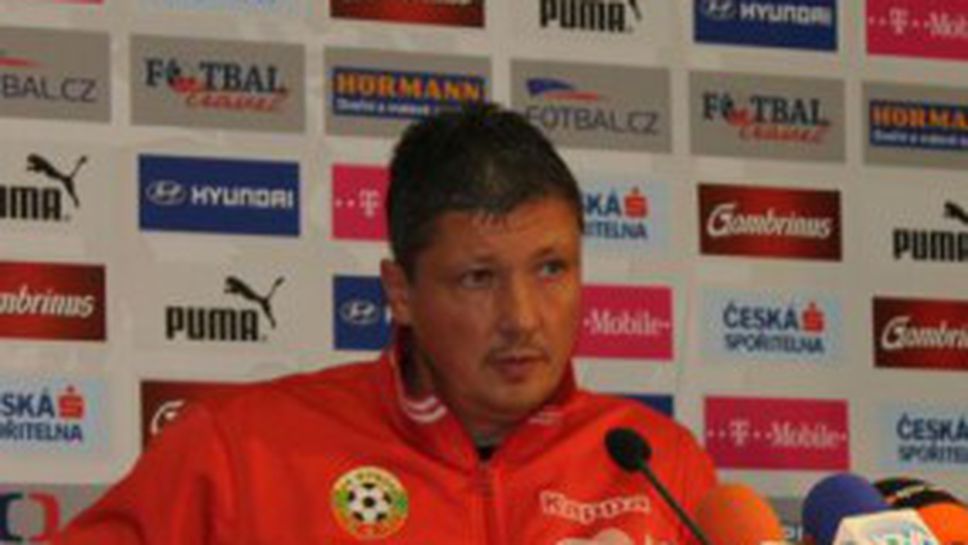 Любо: Щом досега така ни свиреха в София, какво ли ще е при гостуванията… (ВИДЕО)