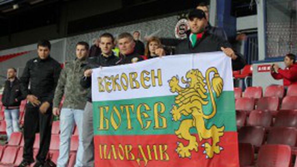 Бултраси надъхват "лъвовете" (видео + снимки)