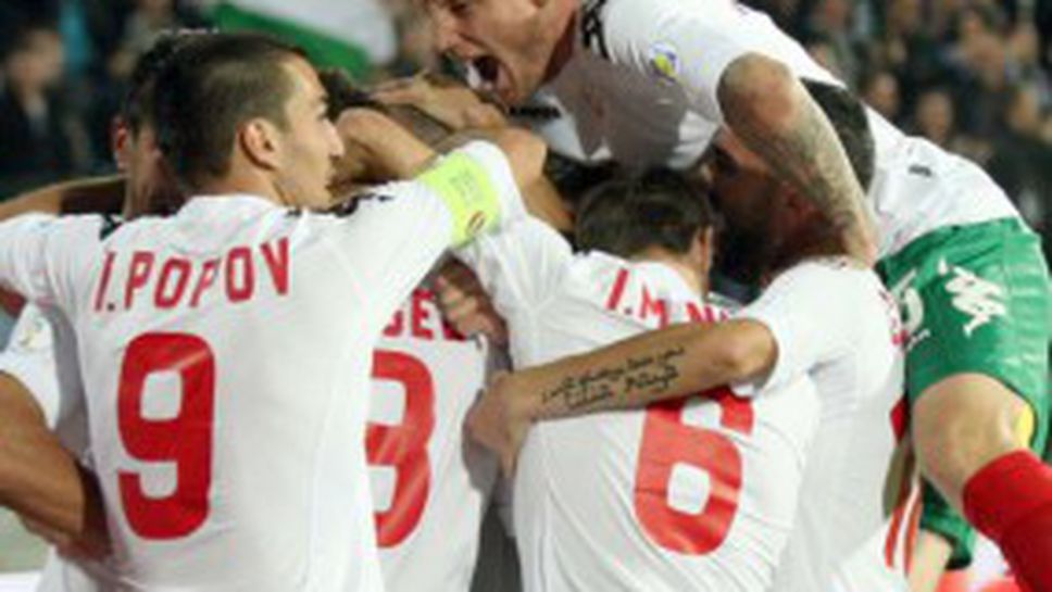 "Лъвовете" на Любо излизат за точки в негостоприемна Прага