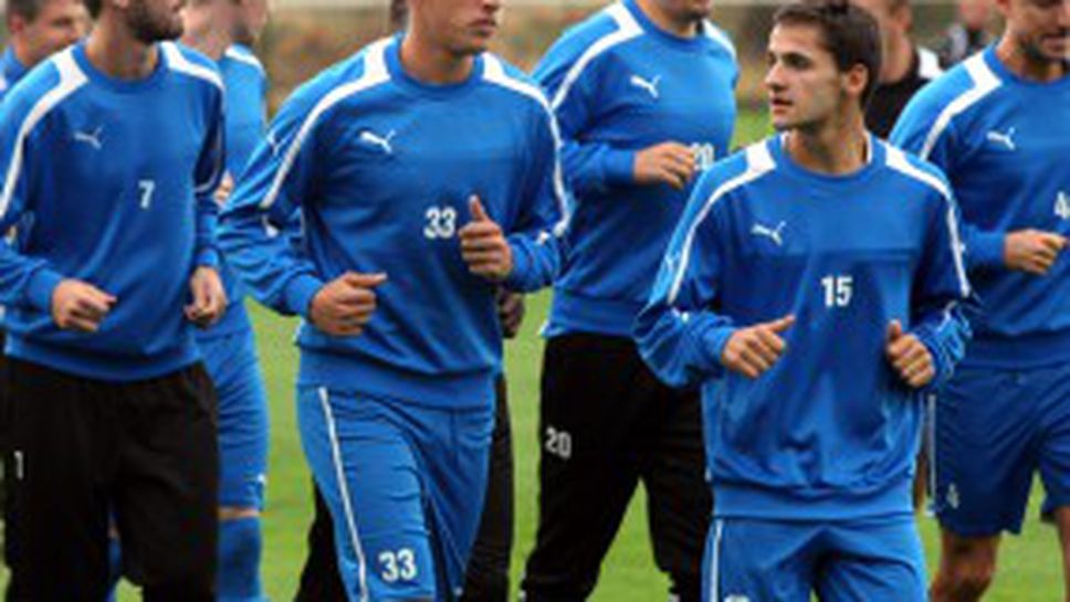 "Сините" направиха последна открита тренировка преди дербито (видео)