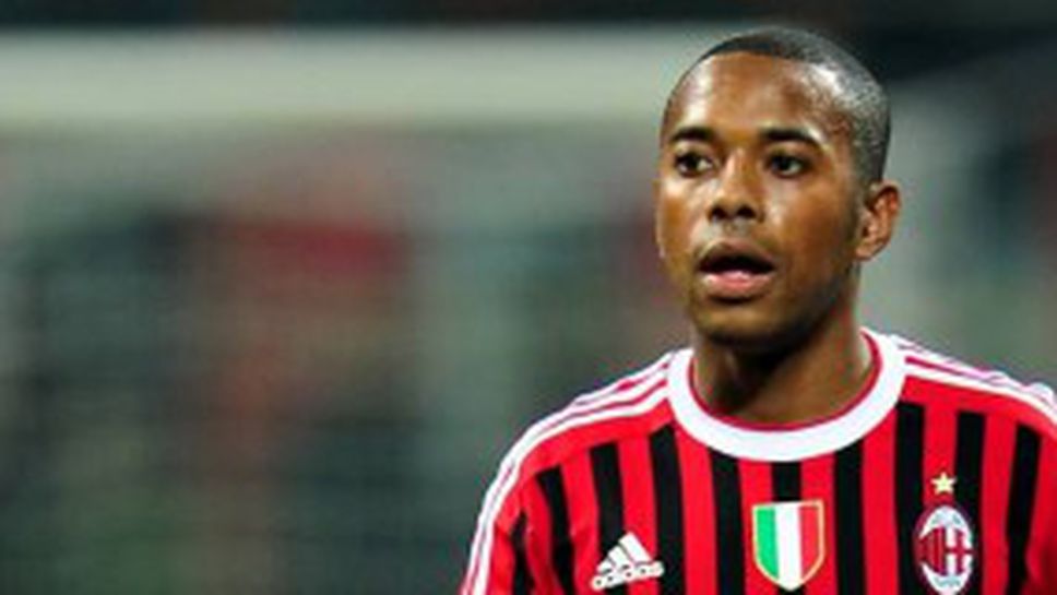 Робиньо се контузи, пропуска мачовете с Лацио и Малага