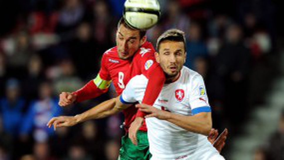 Чехите разочаровани, но оптимисти