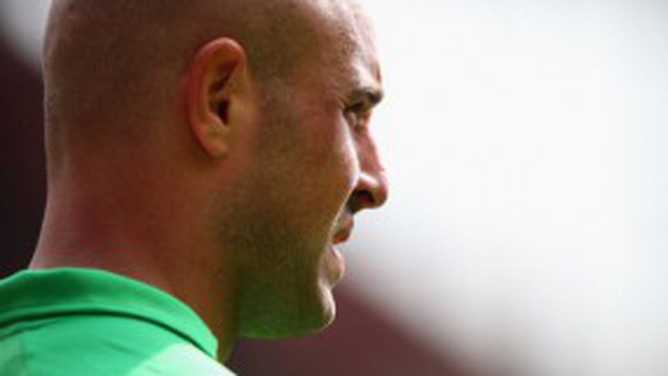 Пепе Рейна се контузи без игра