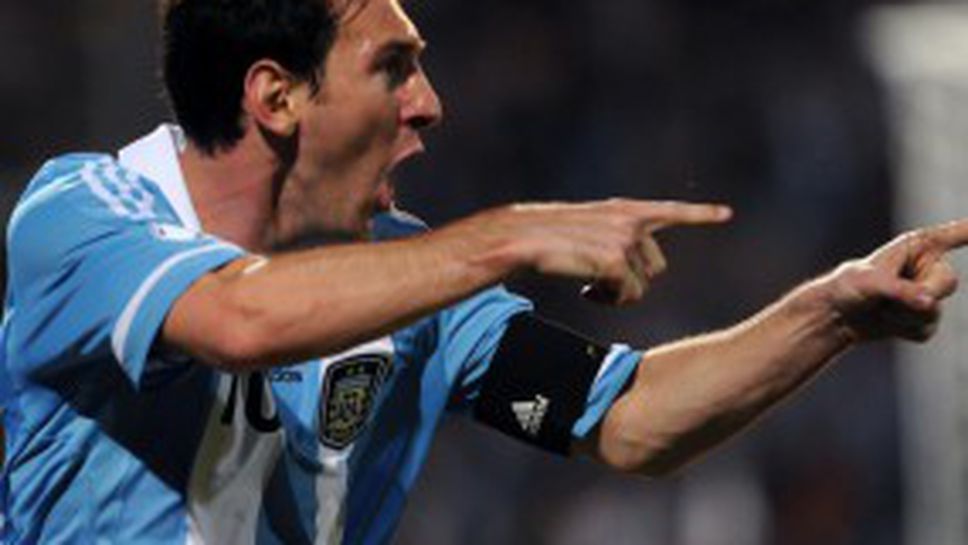 Съдия поиска снимка с Меси на почивката (видео)