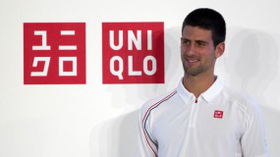 Джокович вдъхновен от 10 млн. долара за благотворителност