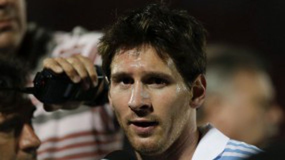 Меси: Изстрадахме тази победа