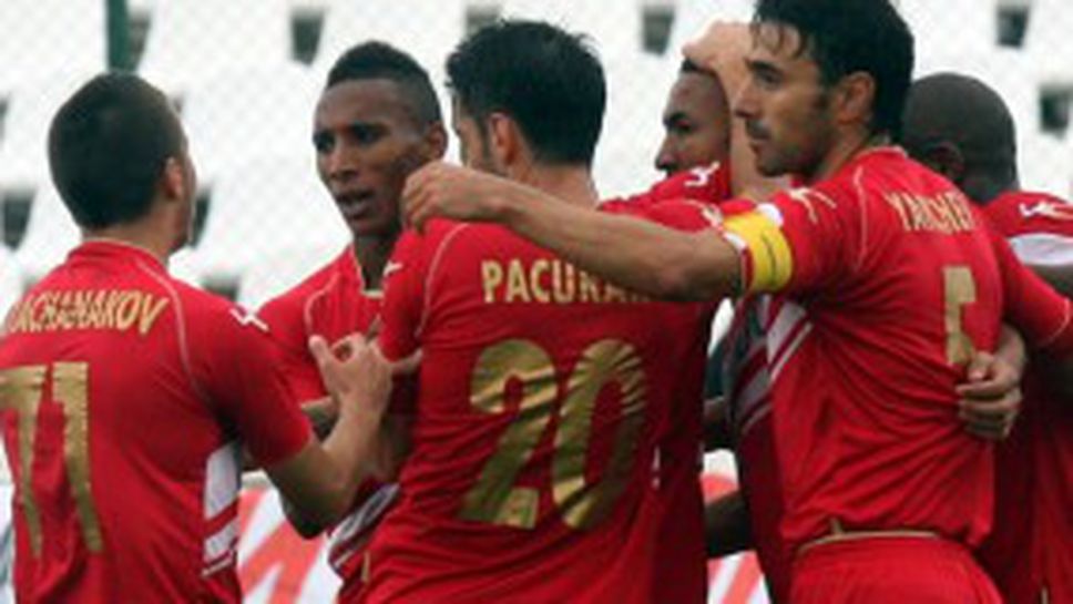 Обявиха първи премии за ЦСКА при победа над Левски