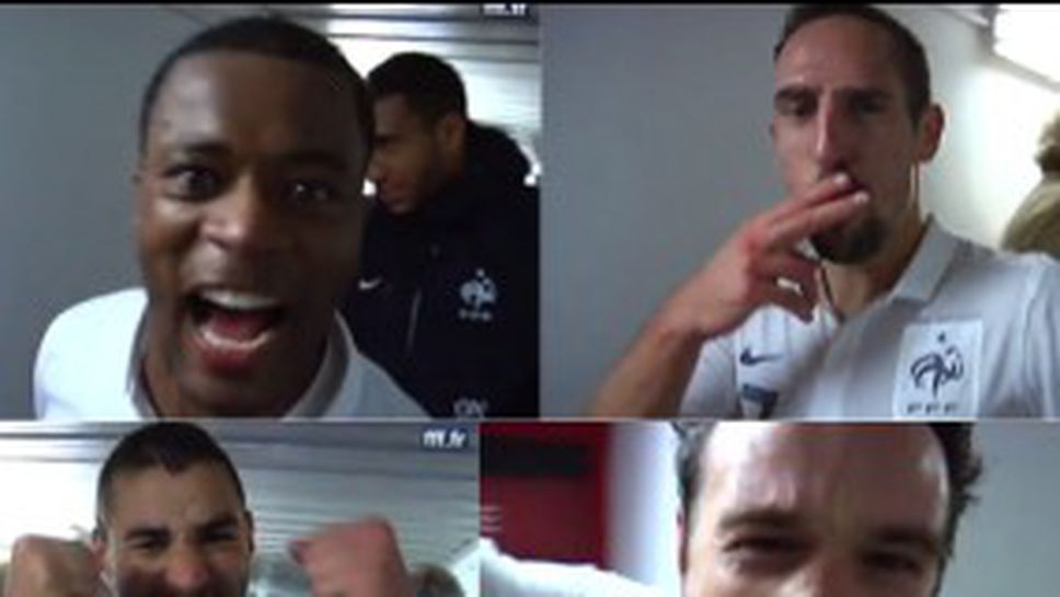 Радостта на французите в тунела и съблекалнята след 1:1 с Испания (видео)