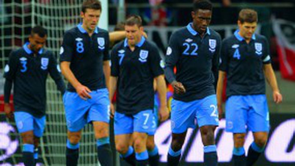 Оправданието на англичаните: били надрусани с приспивателни