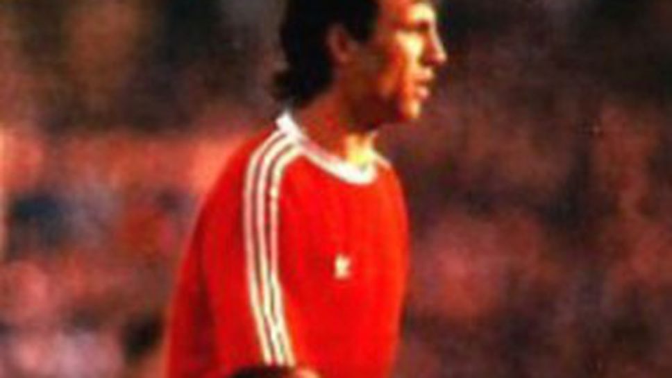 Стоичков грейна в тунела на "Армията" (видео)