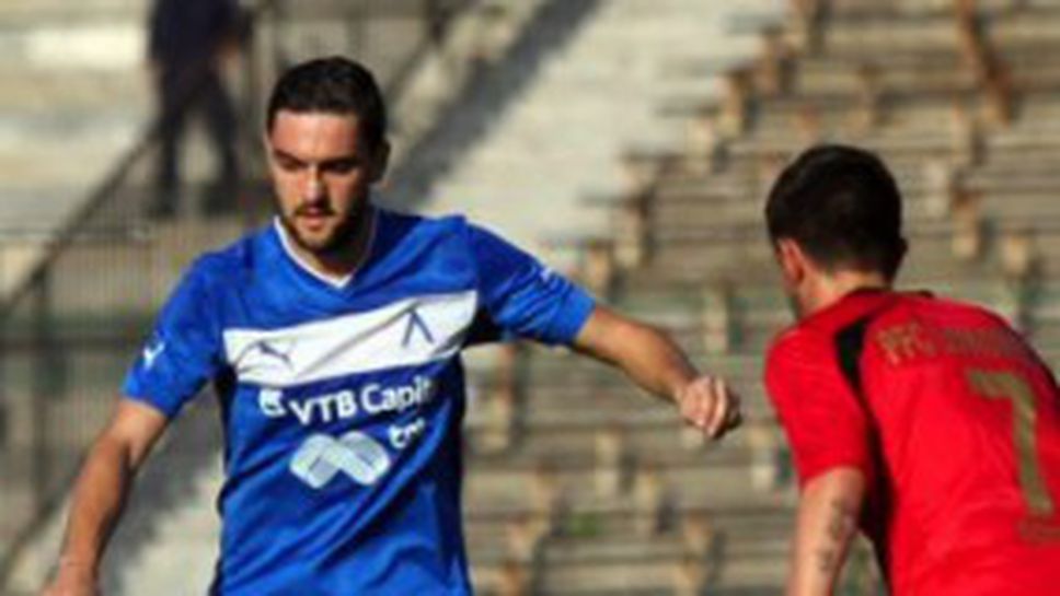 Гаджев започна тренировки