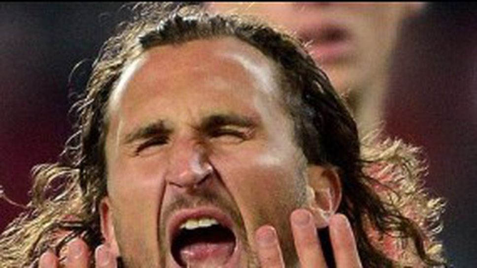 За чехите Мондиал 2014 е мираж