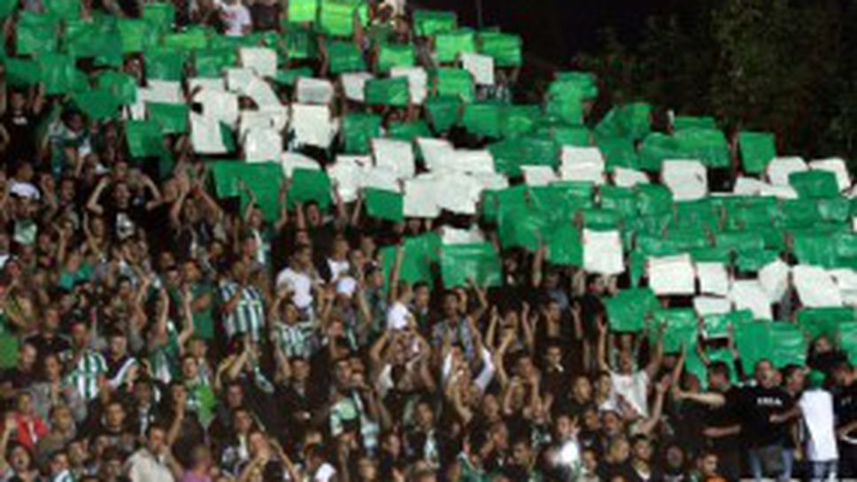 Първата тренировка на Хубчев закъсня с 30 минути заради фенове на Берое