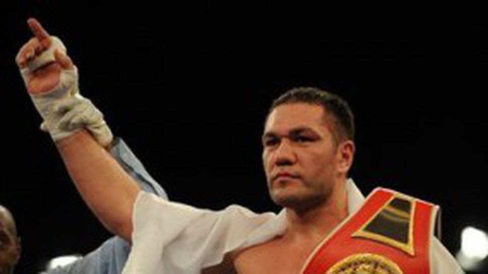 Прецакват Кобрата за мач с Кличко