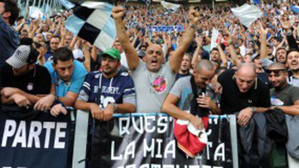 Тифозите на Наполи пак изпочупиха новия стадион на Ювентус