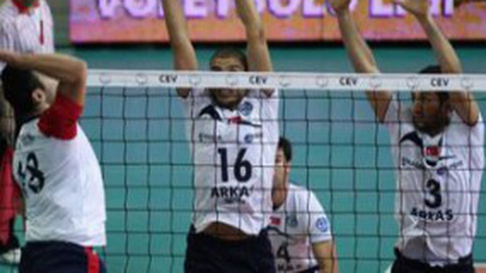 Аркас загря с бърза победа с 3:0 за Марек