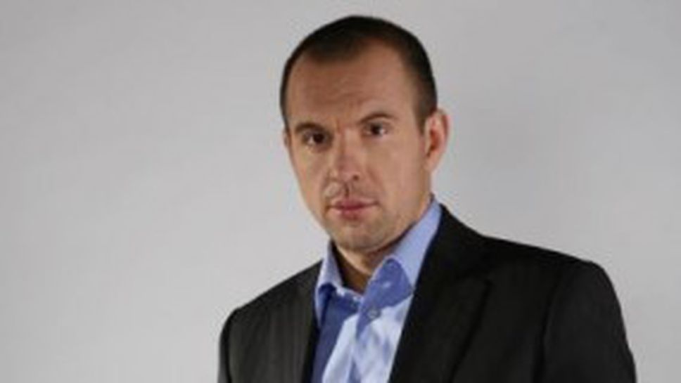 ЦСКА ще съди БФС за премия от 50 000 лв.