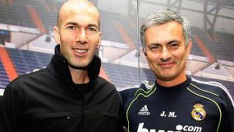 Зидан: Нямам проблем с Моуриньо, научил съм много от него