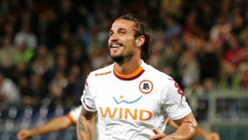 Творецът Освалдо (видео)