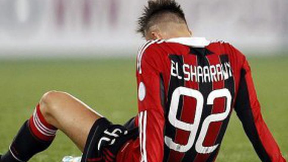 Най-лошото начало на Милан от 70 години