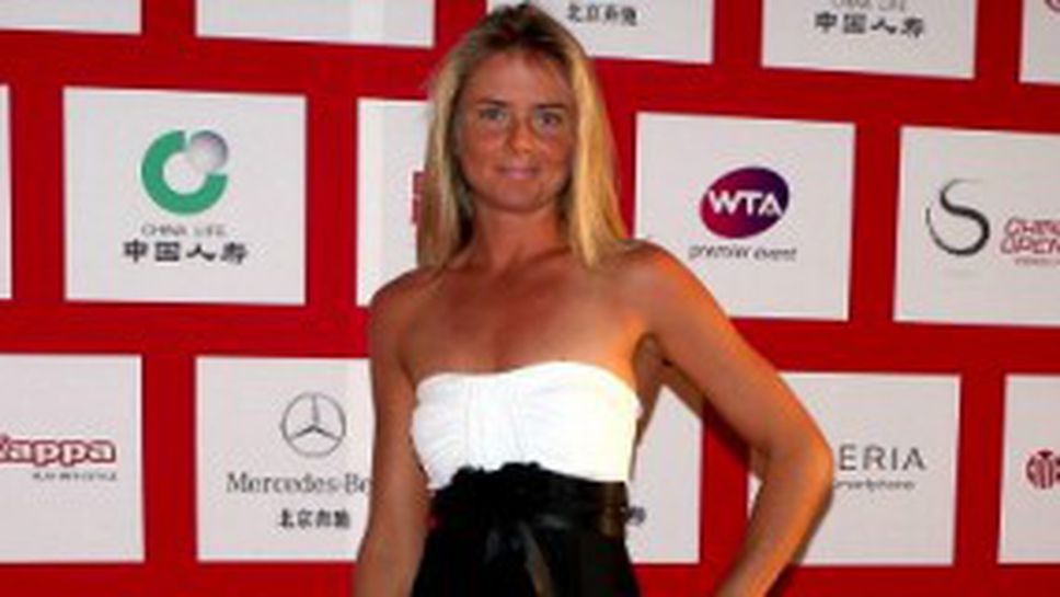 Даниела Хантухова в София за Турнира на шампионките