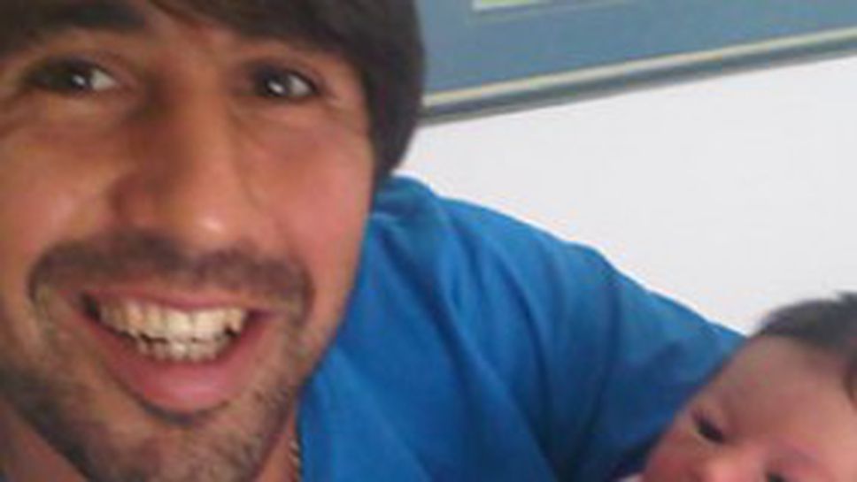 Багдатис стана баща на момиченце