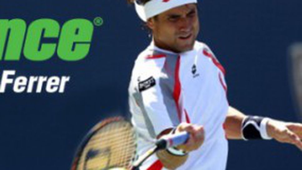 Prince продължава партньорството с Ферер