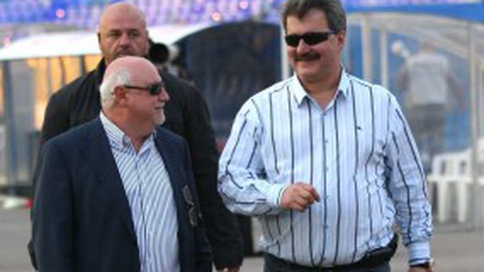 Напук на БФС: Левски пуска пряко онлайн и следващия си мач