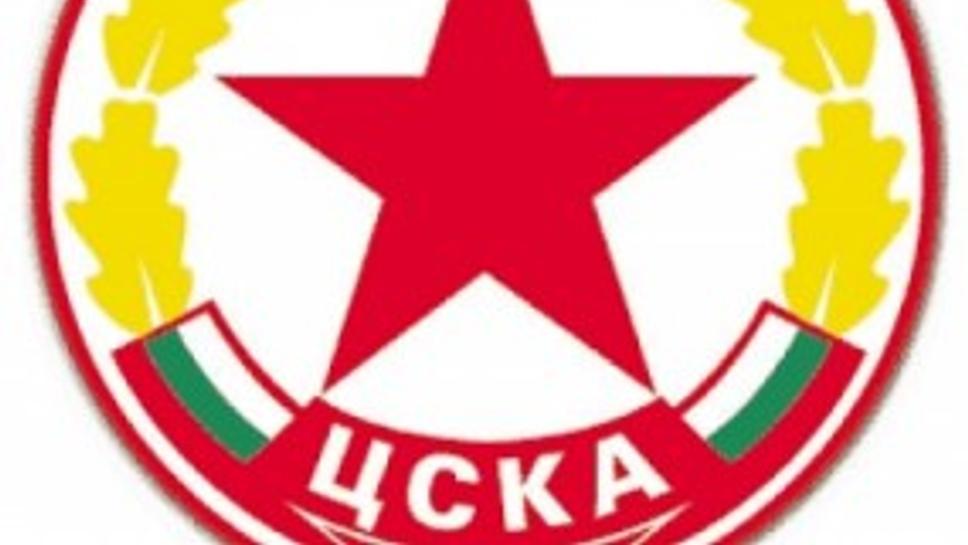 Кой има интерес ЦСКА да го няма?