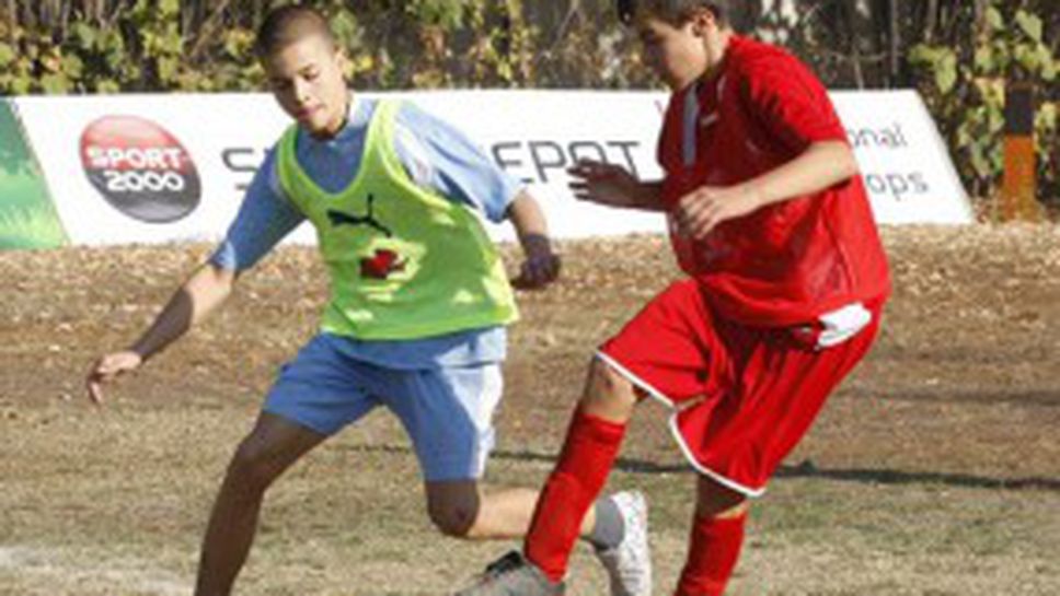 Ясни полуфиналистите при 7 и 8 клас на турнира "Васил Левски"