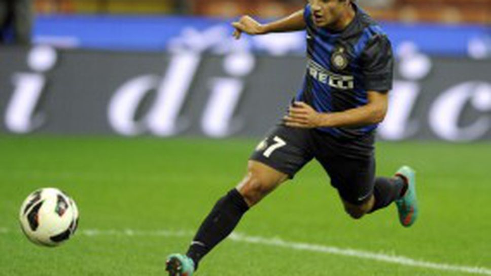 Интер без Коутиньо около месец