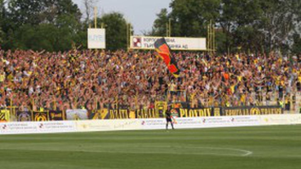 Ботев (Пд) пуска само 3 хил. билета в деня на мача с ЦСКА