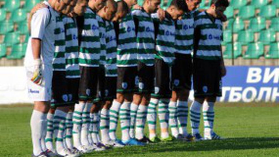 Хепатит стресна Черно море