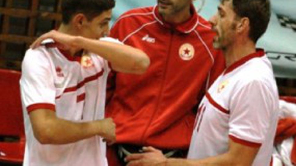 ЦСКА разгроми Арда с 3:0! "Червените" с първа победа