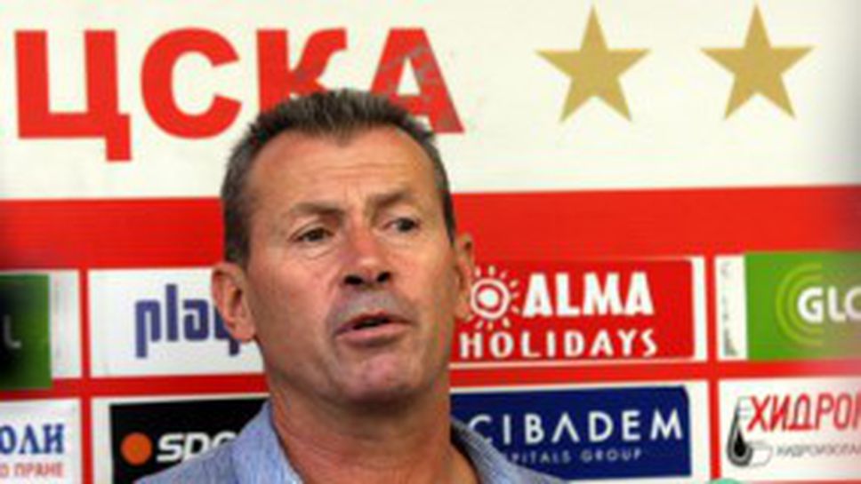 Майкъла: Трябва ни офанзивен халф