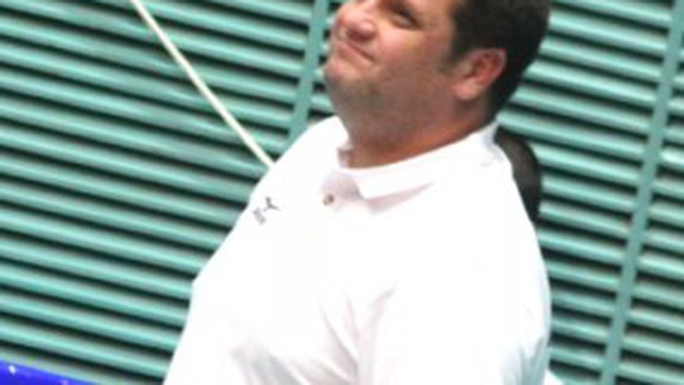 Мартин Стоев: Изядохме един хубав шамар!