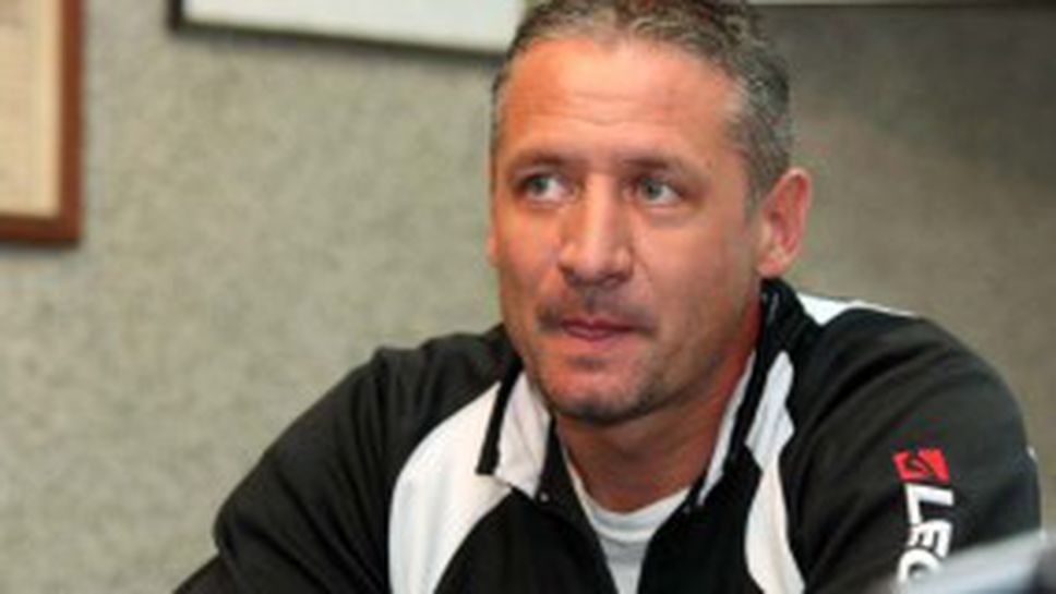 Кушев: В дупка сме - извиняваме се на всички фенове