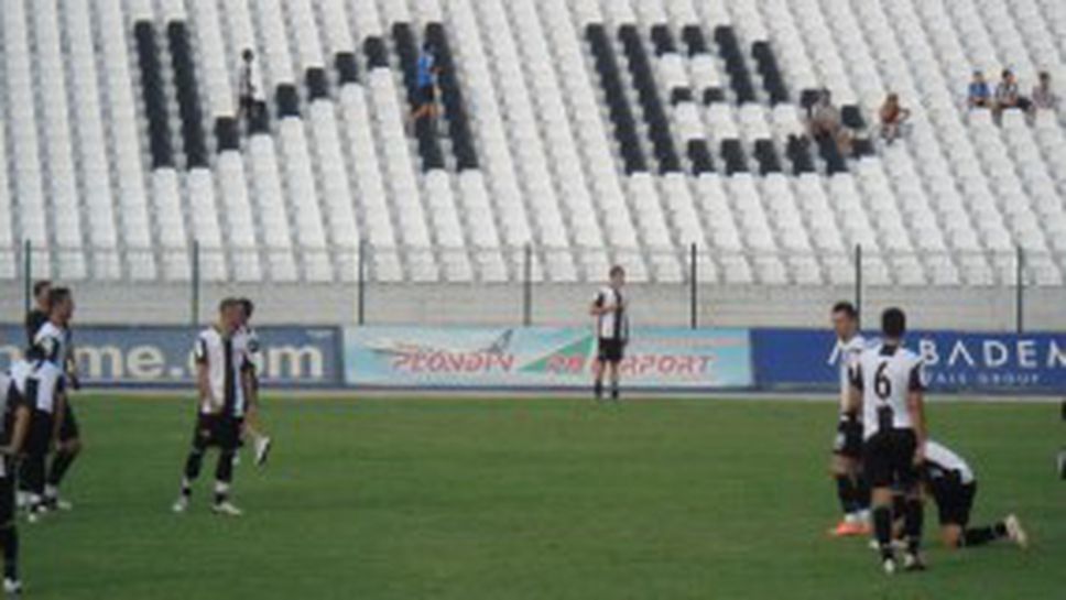 Младежки национал на Локо Пд аут за Литекс