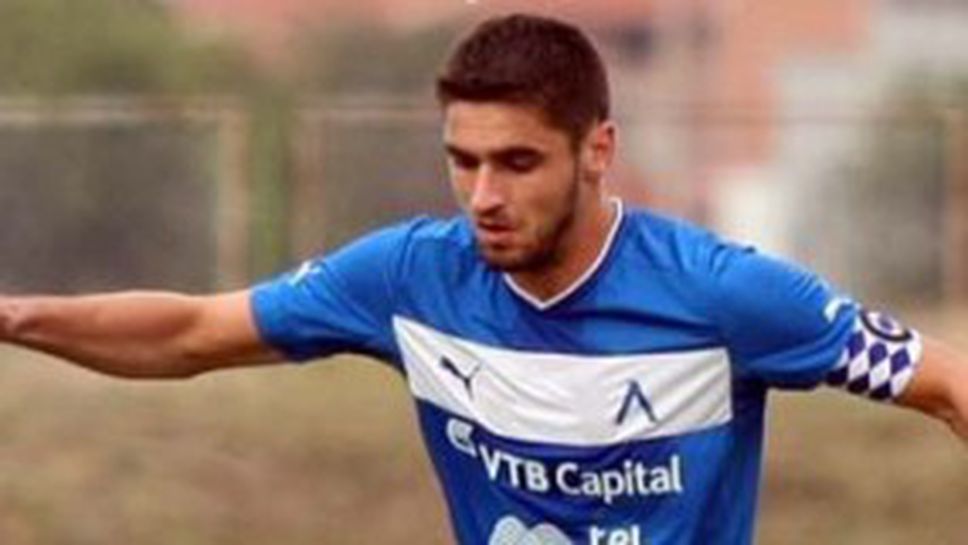 Играч на Левски взе трети номер за две години