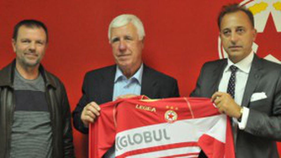 Стига с тези чужденци, отсече Паро