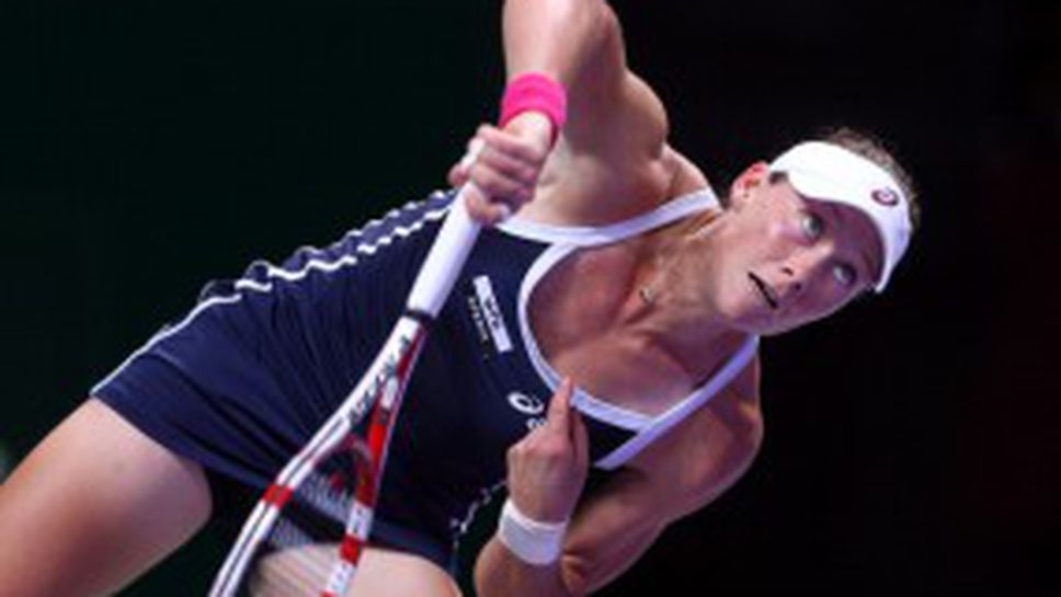 Вижте къде отиде този сервис (видео)