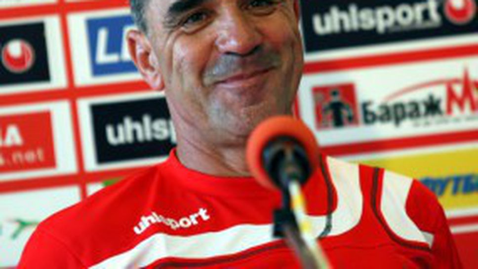 Юношите на ЦСКА жънат победи през уикенда