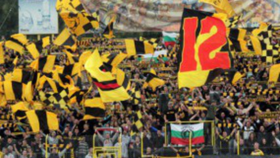 Забраниха на фенове на Ботев да посещават стадиона за 1 година