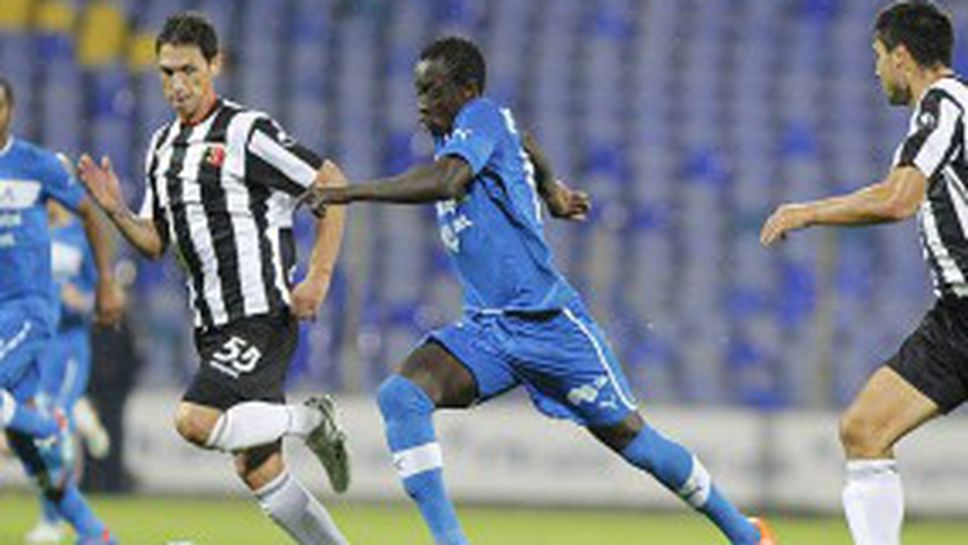 Вижте има или няма засада при гола на Левски (видео)