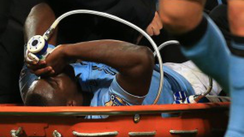 Ман Сити губи защитник за няколко месеца